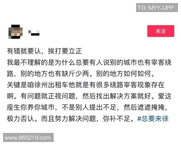 54岁网红博主跑完人生第一场“半马”：因脚伤练习时曾想抛弃，自动做志愿者服务跑友