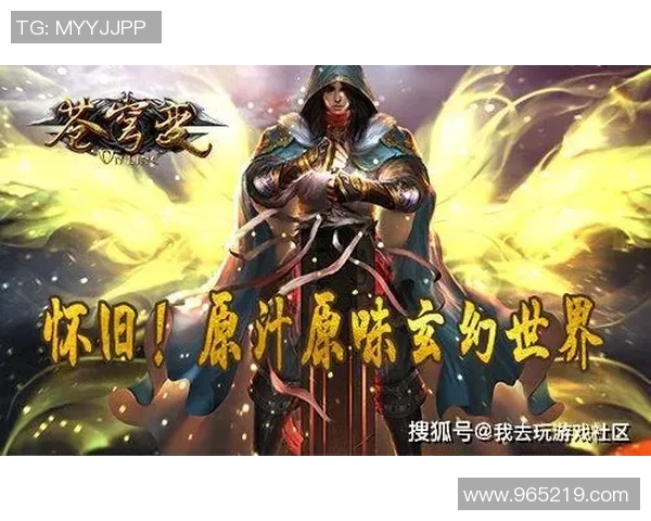 《英豪联盟手游》议会厅全新内容发布,让传奇触手可及! 《英豪联盟手游》议会厅全新内容发布,让传奇触手可及!